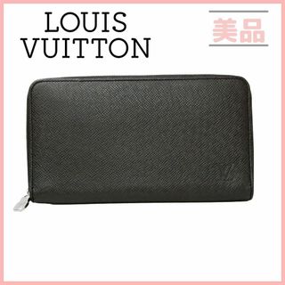 ルイヴィトン(LOUIS VUITTON)のルイヴィトン M30056 タイガ ジッピーオーガナイザー 長財布 ブラック(長財布)