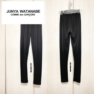 ジュンヤワタナベコムデギャルソン(JUNYA WATANABE COMME des GARCONS)の【美品】 JUNYA WATANABE COMME des GARÇONS(レギンス/スパッツ)