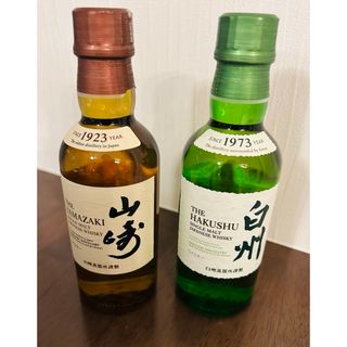 サントリー(サントリー)の白州　山﨑　飲み比べ　２本セット(ウイスキー)