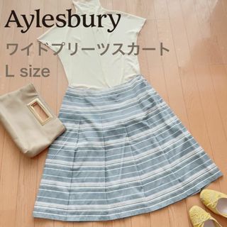 Aylesbury - 美品✨【アリスバーリー 】 ワイドプリーツスカート ーLサイズー ボーダー