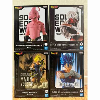 BANPRESTO - 新品未開封　ドラゴンボール　超サイヤ人ベジット、魔神ブウ、ジース、ベジータ　4点