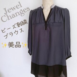 Jewel Changes - 美品✨【ジュエルチェンジズ 】 ビーズ刺繍 チュニック ブラウス  ネイビー