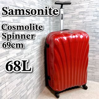 Samsonite - サムソナイト コスモライト スピナー 69cm 68L レッド スーツケース