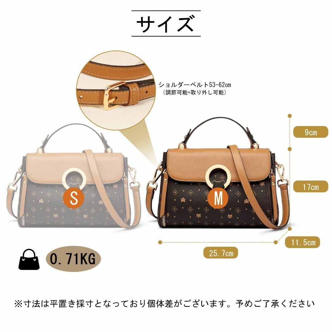 [FOXLOVER] ショルダーバッグ レディース 斜めがけ 女性ハンドバッグ  レディースのバッグ(その他)の商品写真