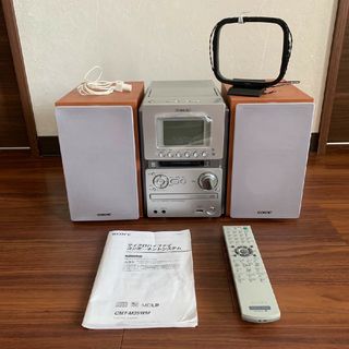 ソニー(SONY)の美品 希少 SONY ソニー CD MD カセット コンポ CMT-M35WM(ポータブルプレーヤー)