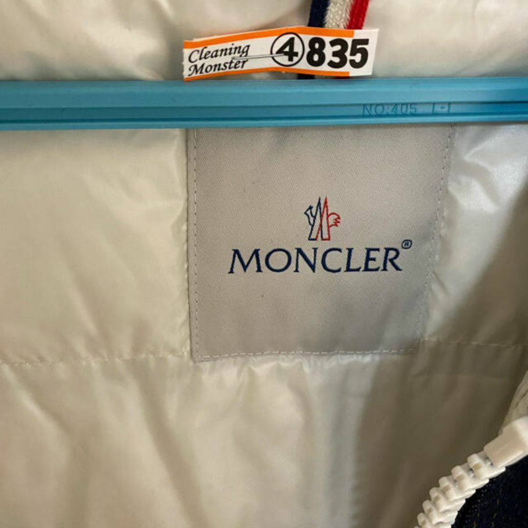 MONCLER(モンクレール)のAMI Moncler デニムダウンジャケット モンクレール アミ メンズのジャケット/アウター(ダウンジャケット)の商品写真