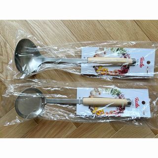 フィスラー(Fissler)のFissler フィスラー　ネイチャー　メッシュスキマー・レードルセット　新品(調理道具/製菓道具)