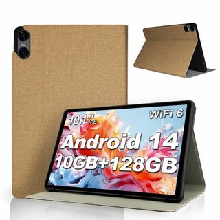 【色:ゴールド】TECLAST P30T / P30 用 ケース YAJOJO (タブレット)