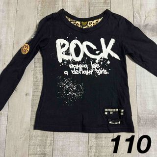 レイアリス(Rayalice)の● RAYALICE Rockテイスト ロンT 110 USED ●(Tシャツ/カットソー)