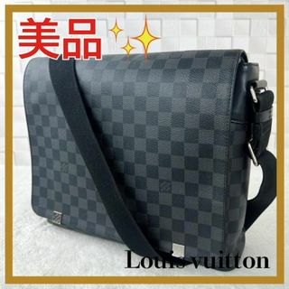 ルイヴィトン(LOUIS VUITTON)の✨美品✨ ルイヴィトン　ディストリクトMM　ダミエグラフィット　ショルダーバッグ(メッセンジャーバッグ)