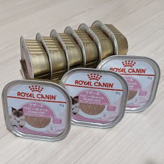 ロイヤルカナン(ROYAL CANIN)のロイヤルカナン　9個　成長前期の子猫用　ウルトラソフトムース　マザー＆ベビー(ペットフード)