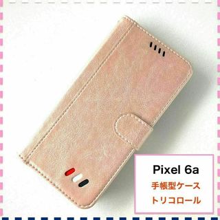 Pixel 6a 手帳型ケース ピンク かわいい Pixel6a ピクセル(Androidケース)