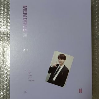 ボウダンショウネンダン(防弾少年団(BTS))のBTS MEMORIES2018 DVD ユンギトレカ付き(アイドルグッズ)