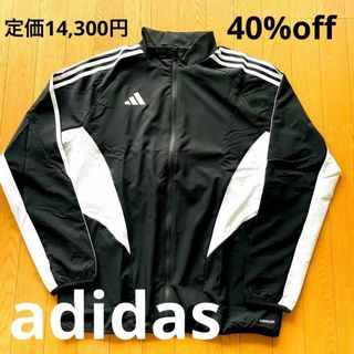 adidas - 新品 未使用 タグ付き 人気 アディダス メンズ 2XL おしゃれ ブラック