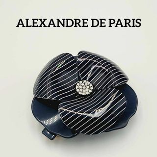 アレクサンドルドゥパリ(Alexandre de Paris)の美品★ALEXANDRE DE PARIS★ バレッタ 花 ストライプ ブラック(バレッタ/ヘアクリップ)