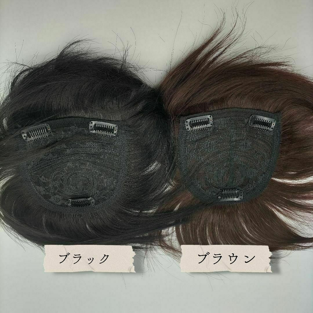 ヘアピース 20cm ブラック人毛部分ウィッグかつら白髪隠し頭頂部自然薄毛黒 レディースのウィッグ/エクステ(ショートストレート)の商品写真