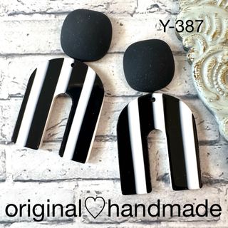 取引中♡Y-387♡ラスト1点♡ハンドメイド♡ピアス♡イヤリング♡(ピアス)