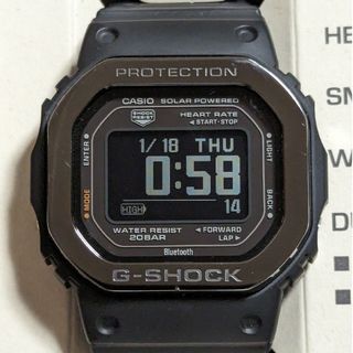 カシオ(CASIO)のCASIO G-SHOCK G-SQUAD DW-H5600MB-1JR(腕時計(アナログ))