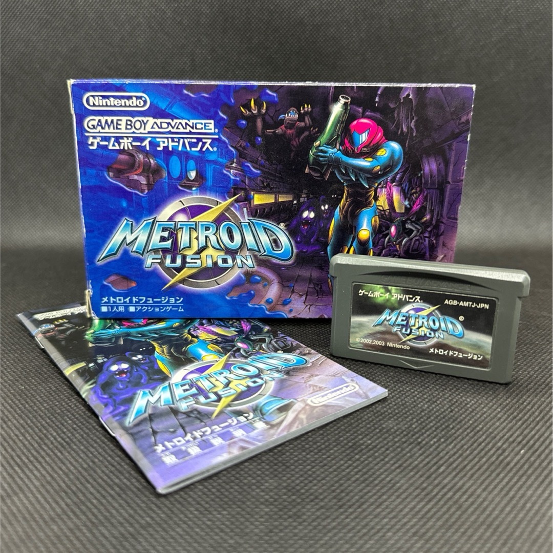 メトロイド フュージョン ゲームボーイアドバンス(メトロイド メトロイド フュージョン ゲームボーイアドバンス(メトロイド