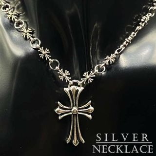 シルバー ネックレス カレッジリング シルバー925 アクセサリー A351 F(ネックレス)