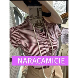 ナラカミーチェ(NARACAMICIE)の綺麗なお姉さんのナラカミーチェお洒落ストライプブラウス(シャツ/ブラウス(半袖/袖なし))