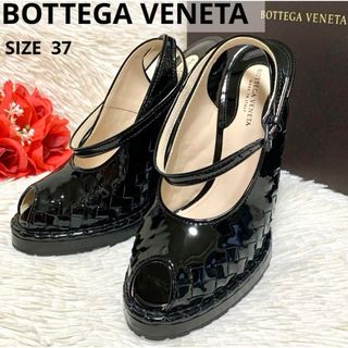 ボッテガヴェネタ(Bottega Veneta)の【新品】 ボッテガヴェネタ イントレチャート ウェッジソール ジュート サンダル(サンダル)