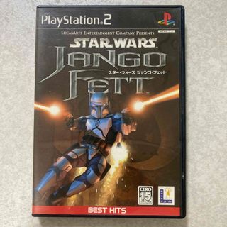 プレイステーション2(PlayStation2)のレア　プレイステーション2ソフト　スターウォーズ　ジャンゴ・フェット(家庭用ゲームソフト)