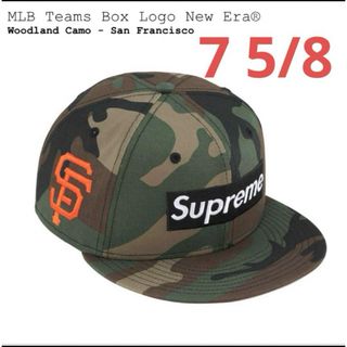 シュプリーム(Supreme)のSupreme MLB Teams Box Logo New Era 7 5/8(キャップ)