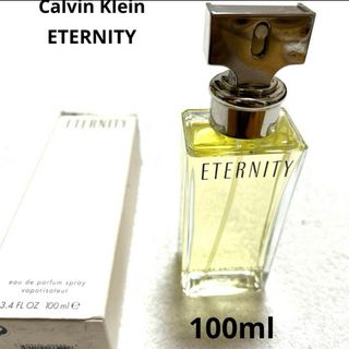 カルバンクライン(Calvin Klein)のCalvin Klein ETERNITY 香水　100ml(ユニセックス)