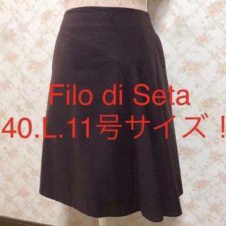 ★Filo di Seta/フィロディセタ★大きいサイズ！フレアスカート40.L(ひざ丈スカート)