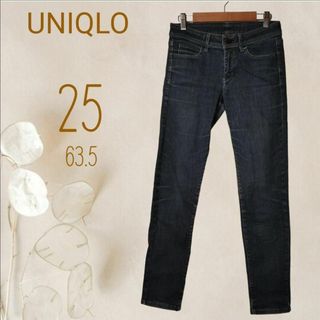 ユニクロ(UNIQLO)のa1126【UNIQLO】ユニクロストレッチストレートデニムジーンズMインディゴ(デニム/ジーンズ)