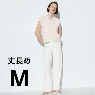 ユニクロ(UNIQLO)のユニクロ タックワイドパンツ (丈長め76cm) ホワイト・M(カジュアルパンツ)