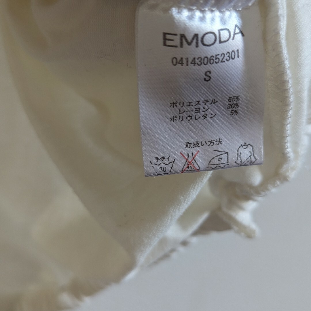 EMODA(エモダ)のEMODA　ショート丈トップス レディースのトップス(シャツ/ブラウス(長袖/七分))の商品写真