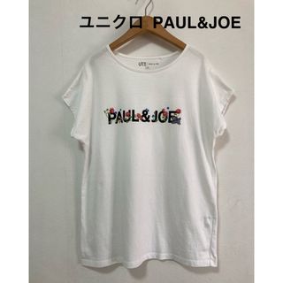 ユニクロ(UNIQLO)のユニクロ  PAUL&JOE   Tシャツ  150㎝(Tシャツ/カットソー)