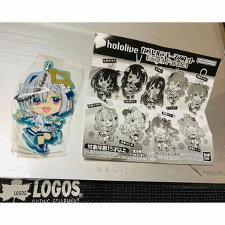 バンダイ(BANDAI)のhololive ホロライブ カプセルラバーマスコット 天音かなた 未開封品(キーホルダー)