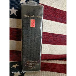 Elizabeth Arden - エリザベスアーデン　MoisturizerSPF15