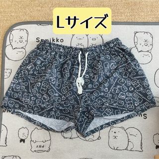 サンエックス - すみっコぐらし　ルームウェア　ショートパンツ　Lサイズ