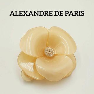 アレクサンドルドゥパリ(Alexandre de Paris)の★ALEXANDRE DE PARIS★ バレッタ 花 ピンクベージュ(バレッタ/ヘアクリップ)