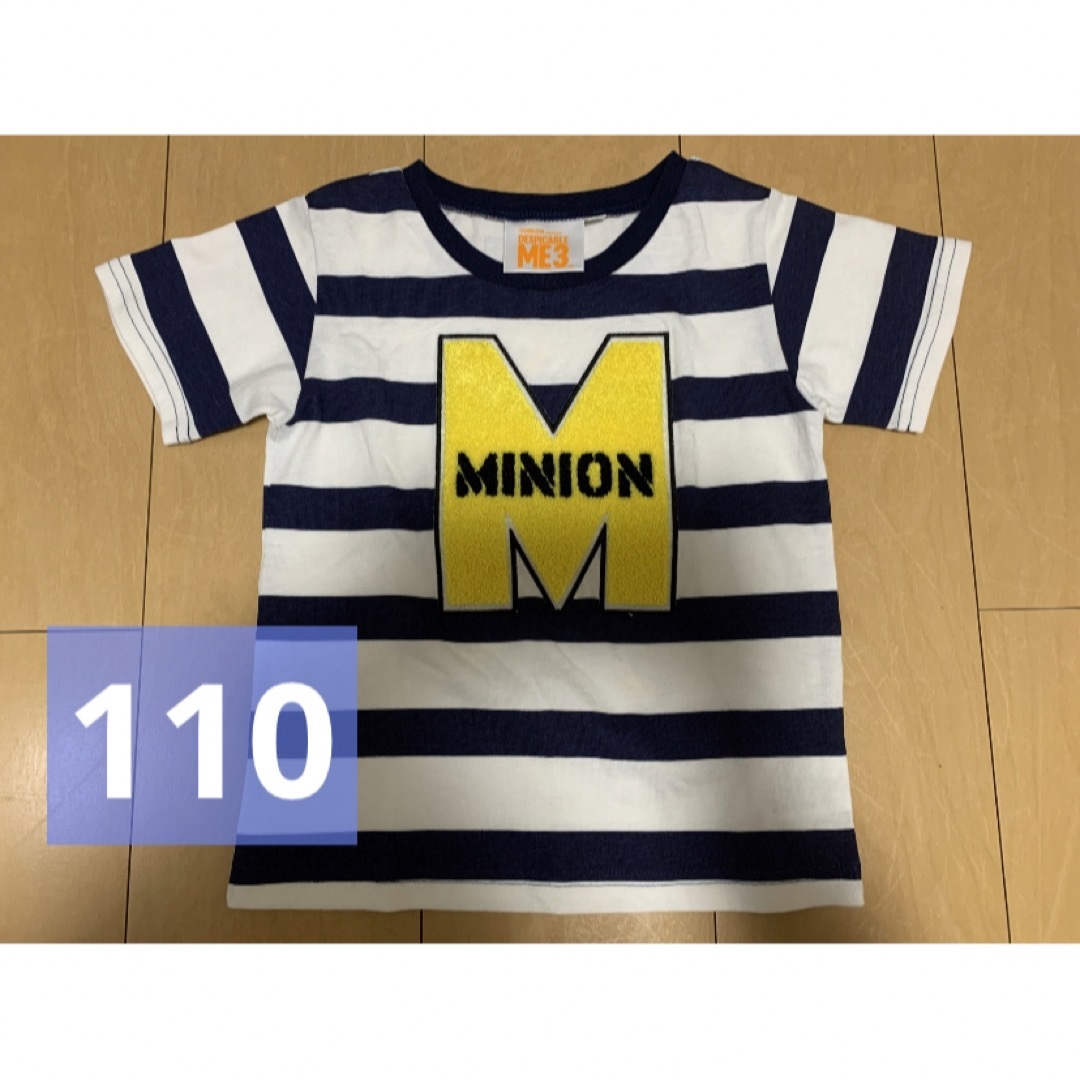 【美品】ミニオン　半袖　ボーダー　トレーナー　トップス　シャツ　110 キッズ/ベビー/マタニティのキッズ服女の子用(90cm~)(Tシャツ/カットソー)の商品写真