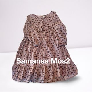 サマンサモスモス(SM2)の【美品】Samansa Mos2 キッズワンピース⁑お花柄(ワンピース)