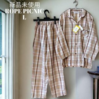 ロペピクニック(Rope' Picnic)の新品/ L　ロペピクニック  レディース ルームウェア パジャマ  上下セット(パジャマ)