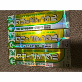 ダイイチサンキョウヘルスケア(第一三共ヘルスケア)のクリーンデンタル M 口臭ケア 100g 3本(歯磨き粉)