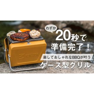 【新品】BBQ キャンプ バーベキュー卓上グリル カーキ (調理器具)