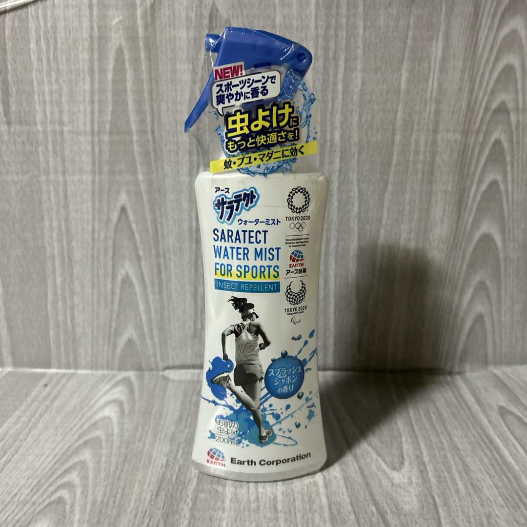 サラテクト ウォーターミスト FOR SPORTS 200mL インテリア/住まい/日用品の日用品/生活雑貨/旅行(その他)の商品写真