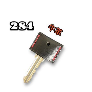 レザーキーカバー　本革（牛革）　leatherKeyCover284(その他)