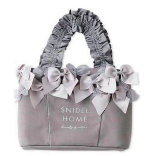 SNIDEL HOME - snidel home スナイデルホーム♡リボンバッグ GRY 新品タグ付