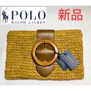 POLO RALPH LAUREN - 新品　POLORALPHLAUREN カゴバッグ　クラッチバック　ユニセックス