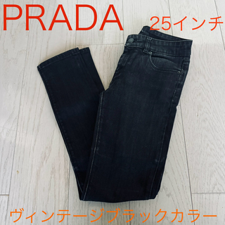 プラダ(PRADA)のPRADA☆ レディース ブラックカラー ヴィンテージデニム 25インチ(カジュアルパンツ)