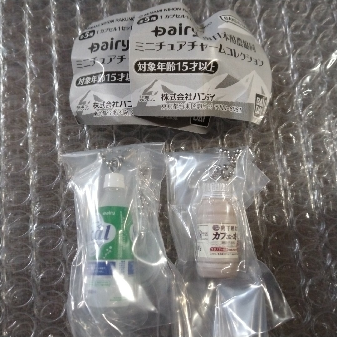 BANDAI(バンダイ)のdairy 南日本酪農協同 ミニチュアチャームコレクション カフェ•オ•レ エンタメ/ホビーのおもちゃ/ぬいぐるみ(その他)の商品写真