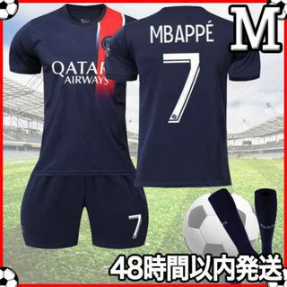 Mサイズ サッカー ユニフォーム エムバペ パリサンジェルマン PSG 紺 k(ウェア)